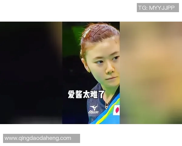 福原爱与李晓霞的巅峰对决：乒乓球赛场上的荣耀与激情之战