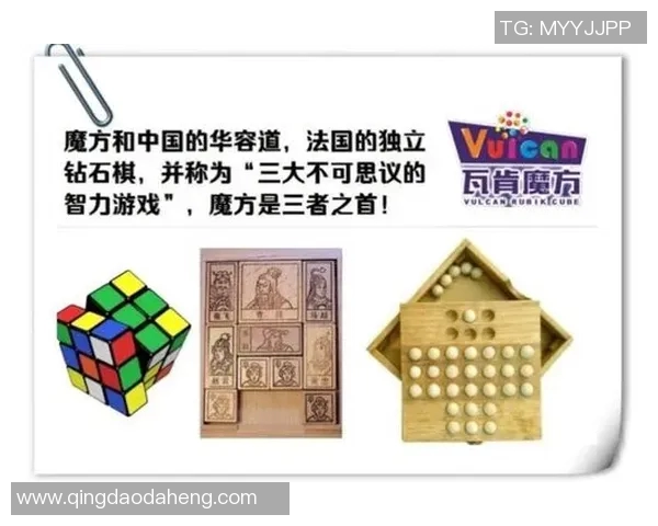 极限运动的战术解析：西安极限运动队的区域防守策略揭秘