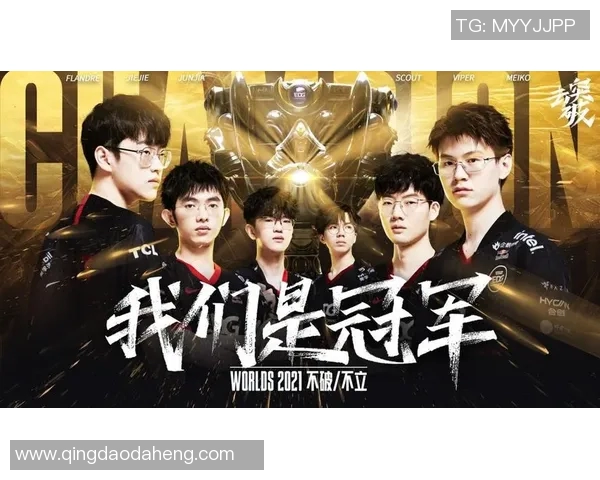 英雄联盟意识排行榜揭晓EDG战队荣登第九名引发热议