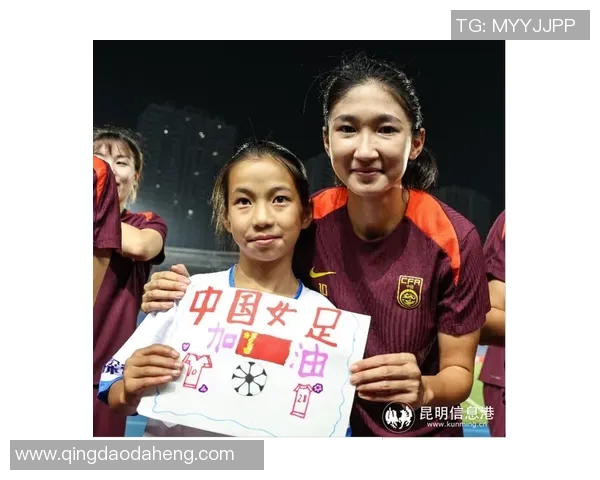 女足崛起:从默默无闻到国际舞台的精彩蜕变与未来展望