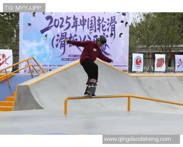 杭州滑板队的团队协作之道：探索滑板运动中的默契与合作精神