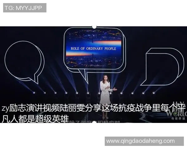 杨敏独家分享英雄联盟游戏技巧与心得体会助你提升段位与游戏体验