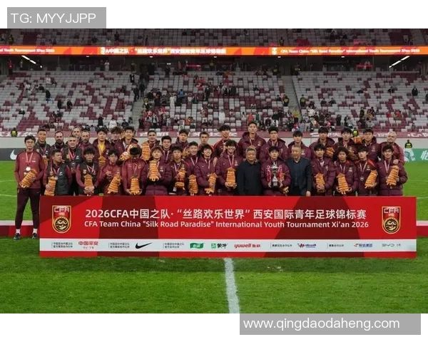 中国足球明星对抗国际足球巨星的巅峰对决盛宴即将开启