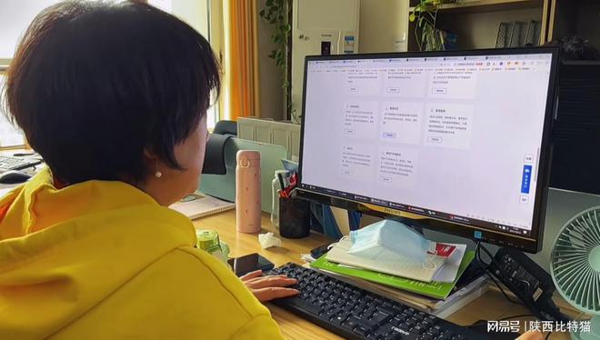 BG大游平台专业做网站的收集公司：为数字天下搭建桥梁(图3)