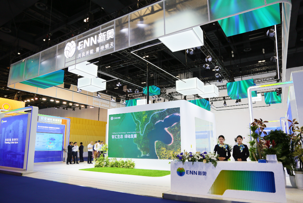 BG大游平台WGC2025丨新奥以“智能+低碳”双轮驱动探究能源可连续开展新范式(图1)