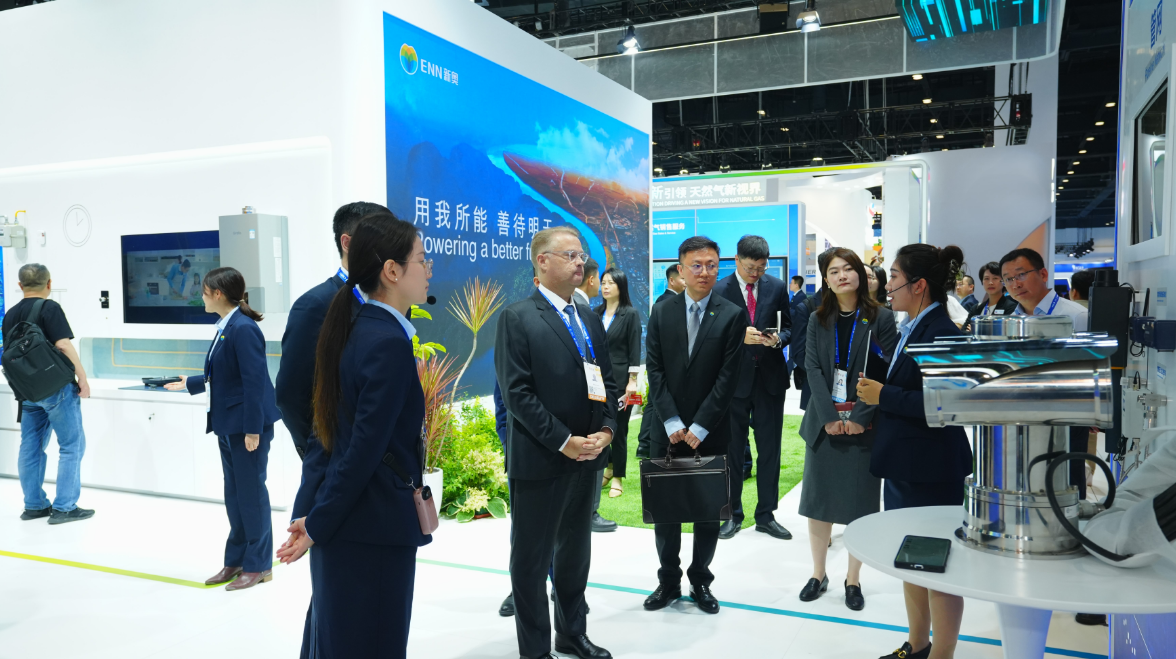 BG大游平台WGC2025丨新奥以“智能+低碳”双轮驱动探究能源可连续开展新范式(图3)