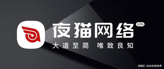 BG大游官网网站建造公司哪家好优良网站搭建效劳保举(图2)