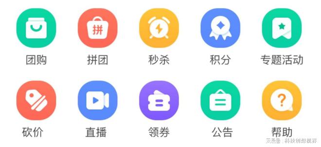 BG大游官网网站建造公司哪家好优良网站搭建效劳保举(图3)
