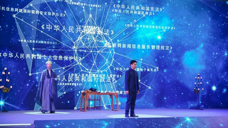 BG大游娱乐传承中华优良传统法令文明鞭策收集普法“破圈出彩”(图2)
